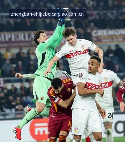 世界杯彩票新版本下载不了怎么办 欧联杯决赛3-0完胜 vs 维拉30年冠军荒终结:埃梅里如何用“世界杯竞彩”思维改写足球历史?